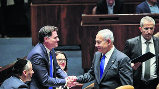 בנימין נתניהו ורון דרמת במליאת הכנסת