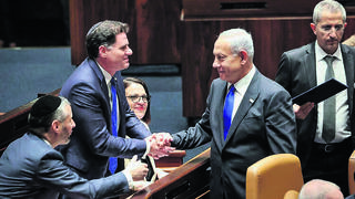 בנימין נתניהו ורון דרמת במליאת הכנסת