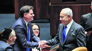 בנימין נתניהו ורון דרמת במליאת הכנסת