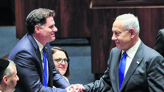 בנימין נתניהו ורון דרמת במליאת הכנסת