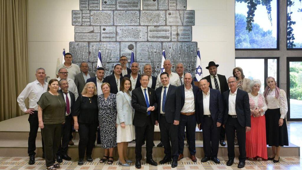 resident Isaac Herzog met with leaders of the Syrian-Jewish community in Israel and abroad (Photo: GPO/ Amos Ben Gershom) ברקע הטבח הסורי בדרוזים - נשיא המדינה יצחק הרצוג נפגש עם ראשי הקהילה היהודית הסורית
