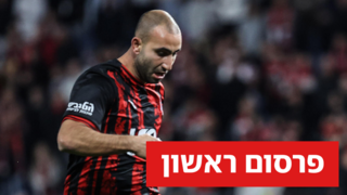 דור חוגי