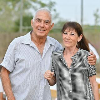 אפרת כ״ץ ז״ל וגדי מוזס