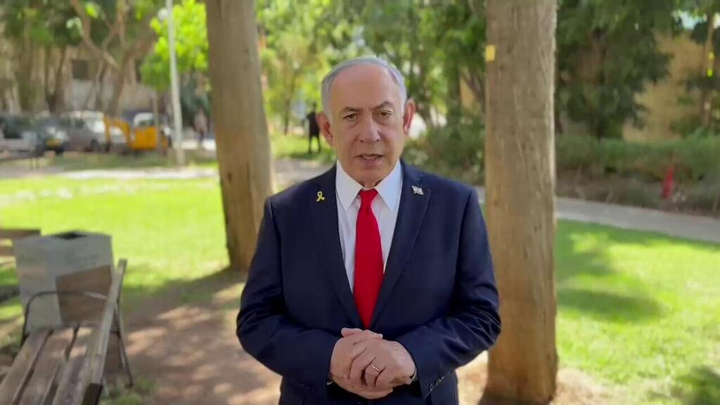 Prime Minister Netanyahu is a video post says Israel will not allow Druze to be massacred and demands no regime forces south of Damascus (Photo: PMO ) נתניהו על התקיפות בסוריה