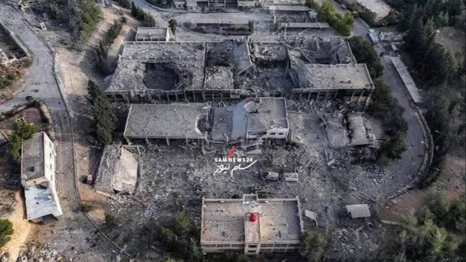 מבנה משרד ההגנה שהותקף בדמשק, סוריה