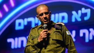 המחליף של כ"ץ לאלוף פיקוד מרכז לא התלהב מההצעה