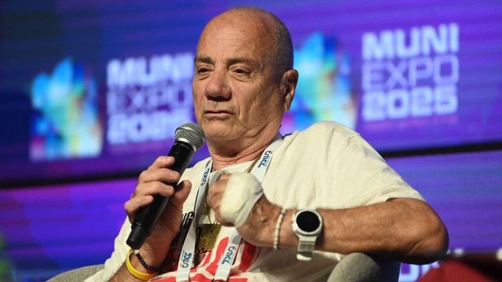 לואיס הר בועידת השלטון המקומי