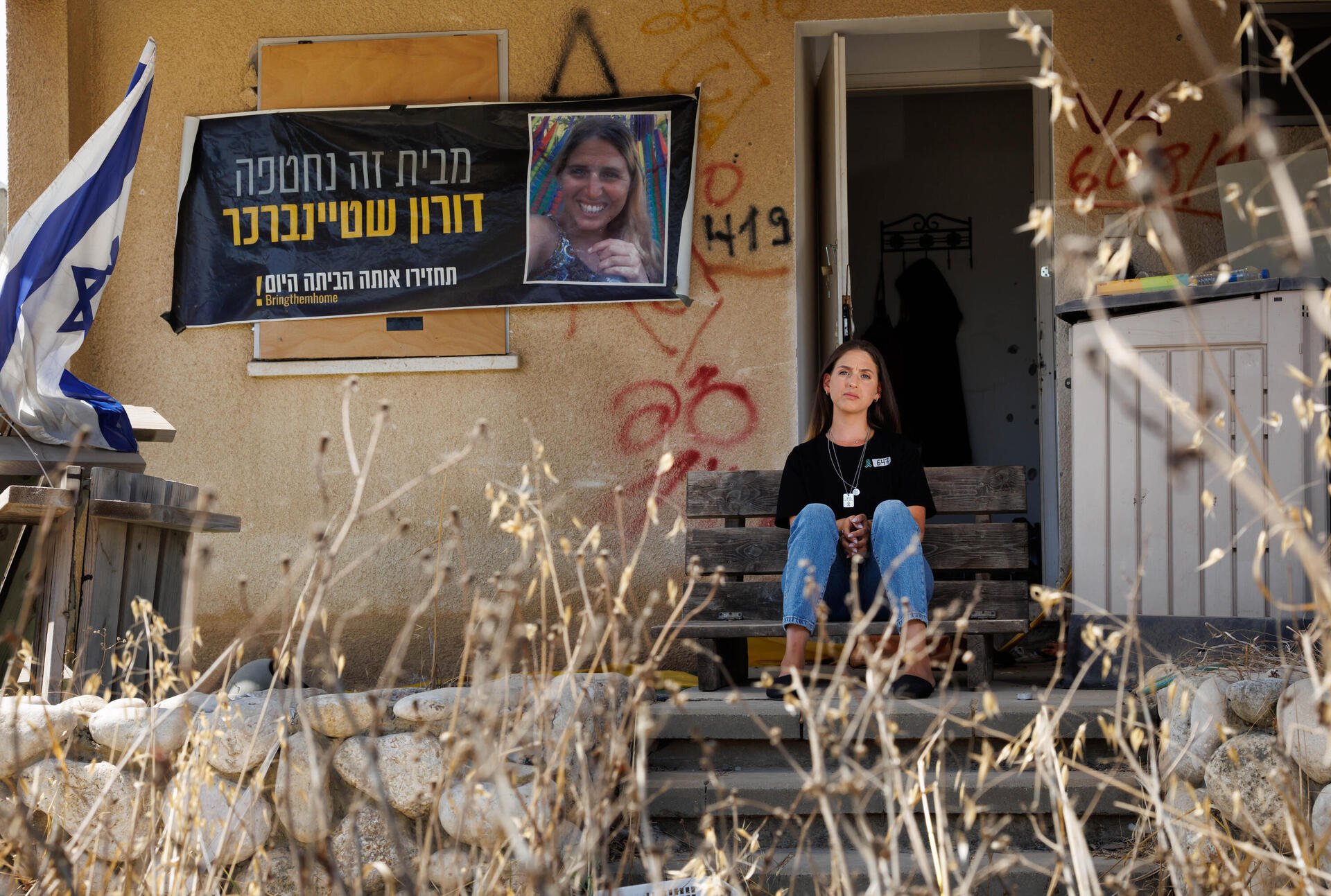 דורון שטיינברכר שוברת שתיקה אחרי השחרור מהשבי בעזה 