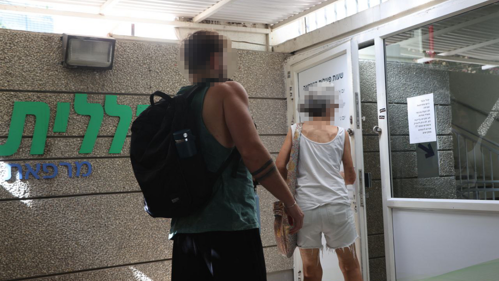 Забастовка в больничной кассе "Клалит" (Фото: Моти Кимхи) שביתה בקופת החולים כללית