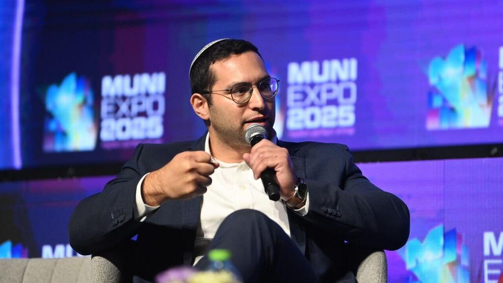 יצחק וסרלאוף  בועידת השלטון המקומי