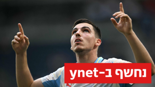 גלוך