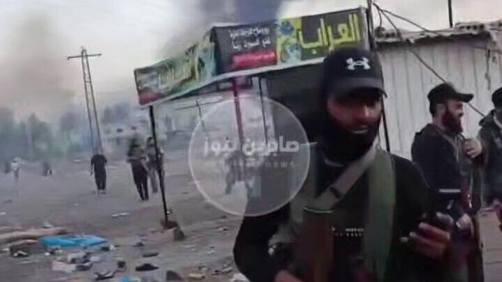 עימותים בא-סווידא