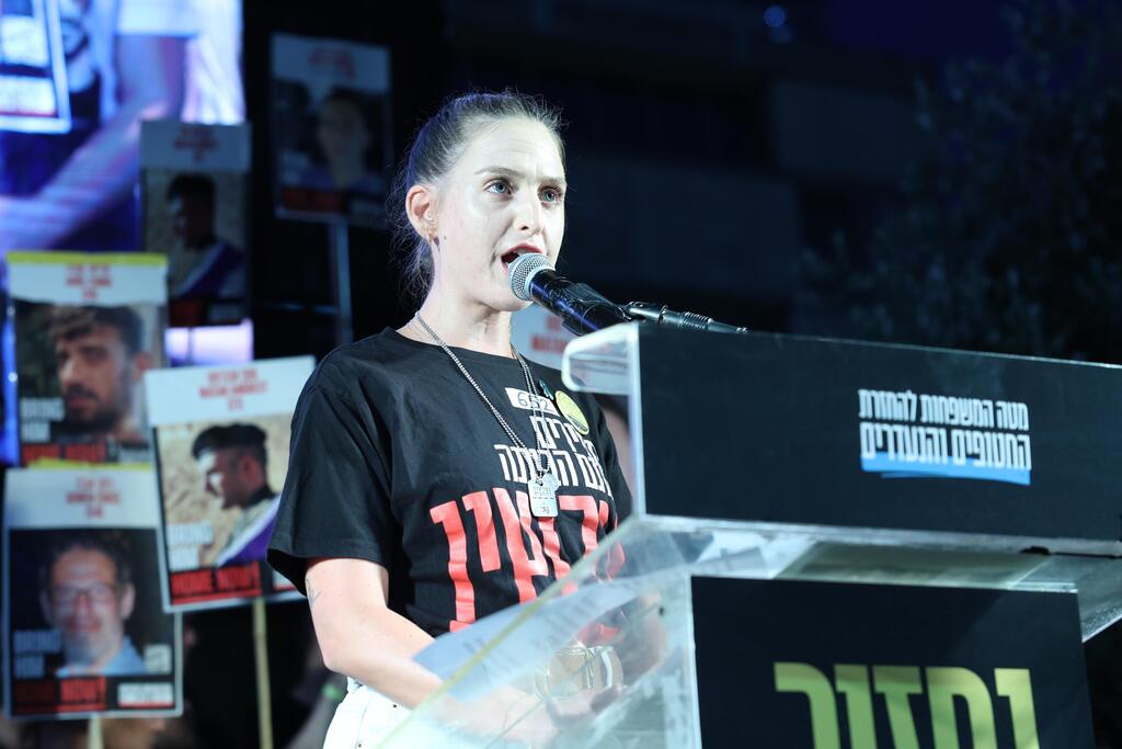 דורון שטיינברכר