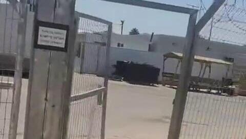 שער מחנה אורים ללא שומר