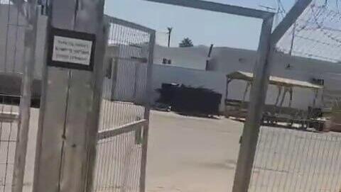 שער מחנה אורים ללא שומר