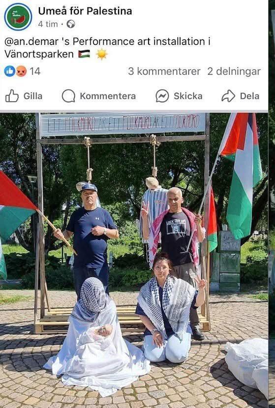 המיצג נגד יהודים