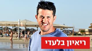 שחר צוברי