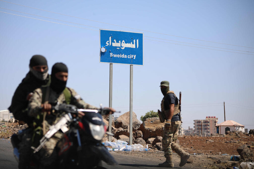 לוחמים בדואים ב א-סווידא סווידא מעוז הדרוזים דרוזים ב סוריה