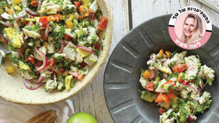 סביצ'ה כמו במקסיקו