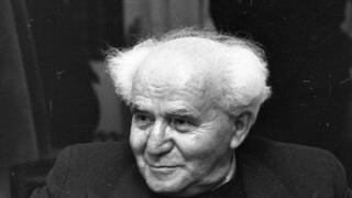 בדיקות רכיב ידיעות פלוס