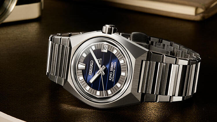 Часы SLA085 из новой серии King Seiko VANAC