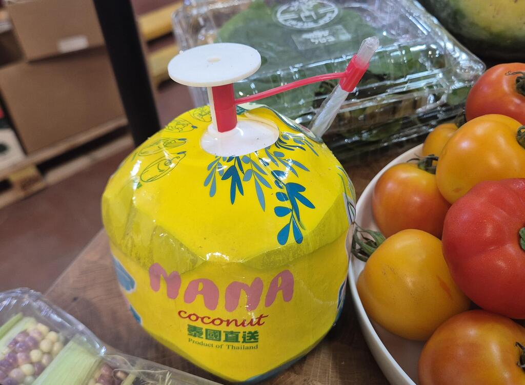 קוקוס עם פתיחה מהירה