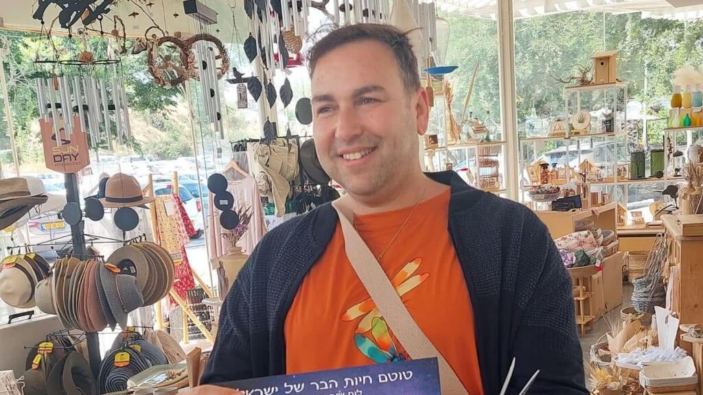 דורון אורסיאנו-ויטנר עם לוח השנה