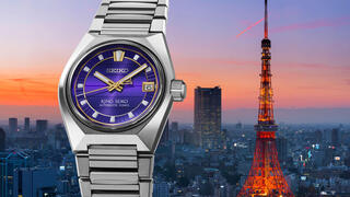 Часы King Seiko VANAC 