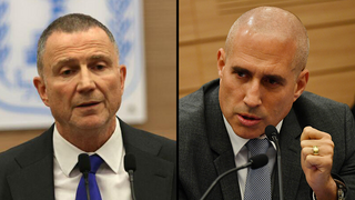  חנוך מילביצקי יולי אדלשטיין 