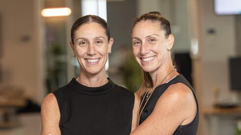 ד"ר מיכל מור וד"ר מירב מור