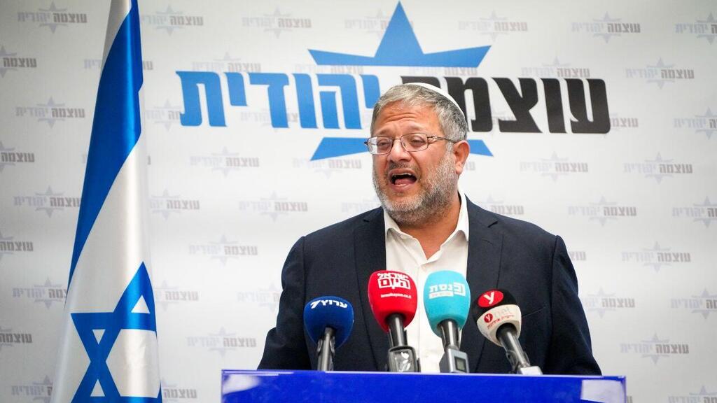 איתמר בן גביר בישיבות הסיעה