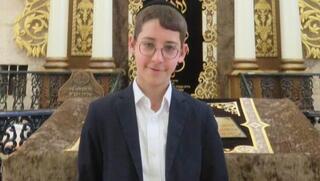 בצלאל מאמו ז"ל