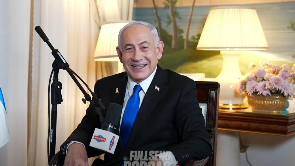 נתניהו מתראיין לפודקאסט אמריקאי