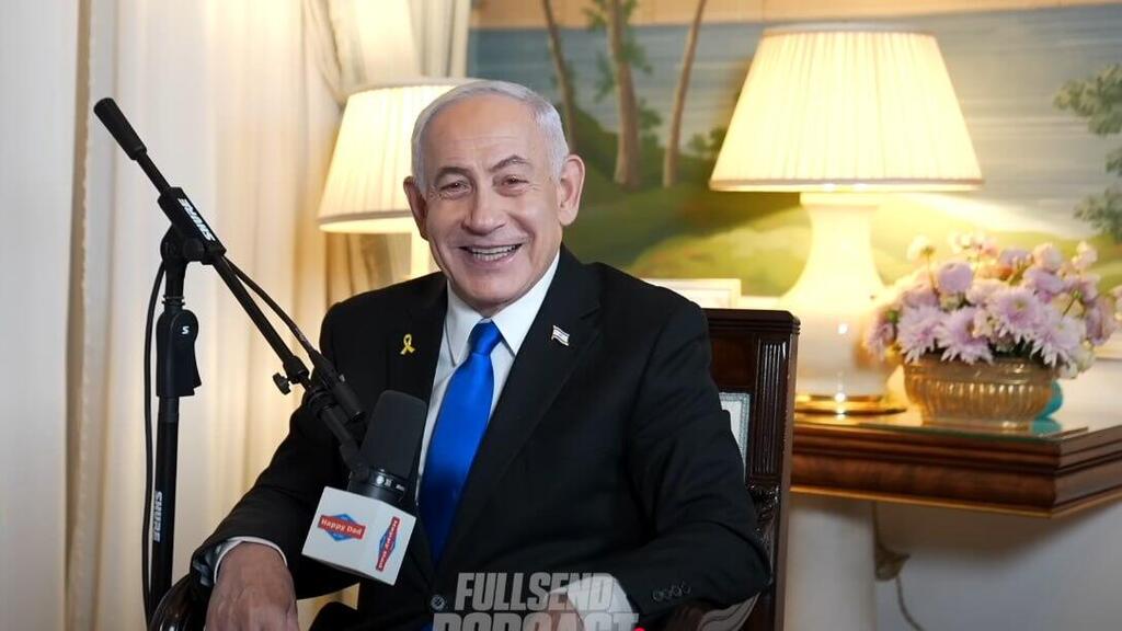 נתניהו מתראיין לפודקאסט אמריקאי