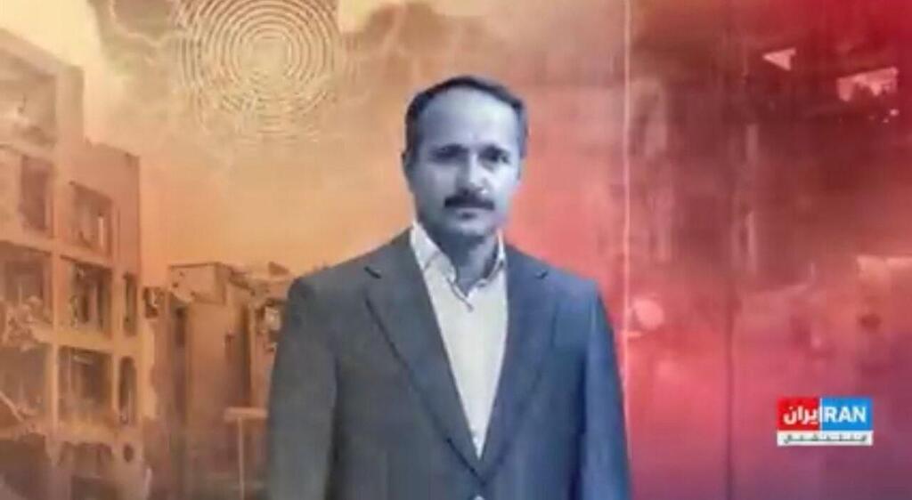 המדען מוחמד רזה סדיגי סאבר