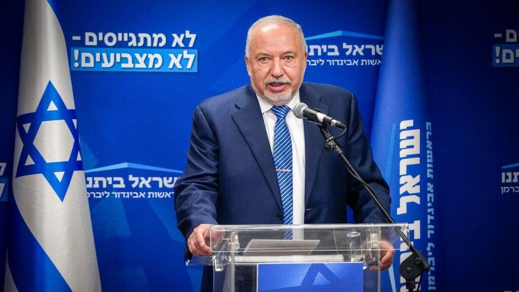 אביגדור ליברמן בישיבת הסיעה