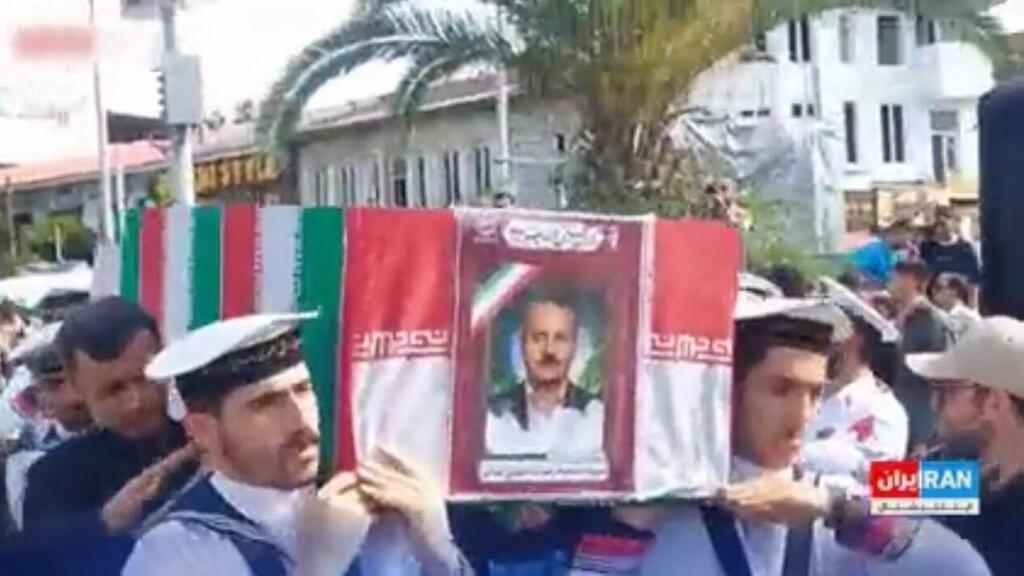 The funeral of an Iranian nuclear scientist killed by Israel during the June 12-day war המדען מוחמד רזה סדיגי סאבר