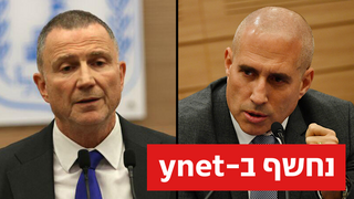 חנוך מילביצקי יולי אדלשטיין 