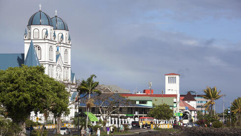 בוקר נעים באפיה, בירת סמואה