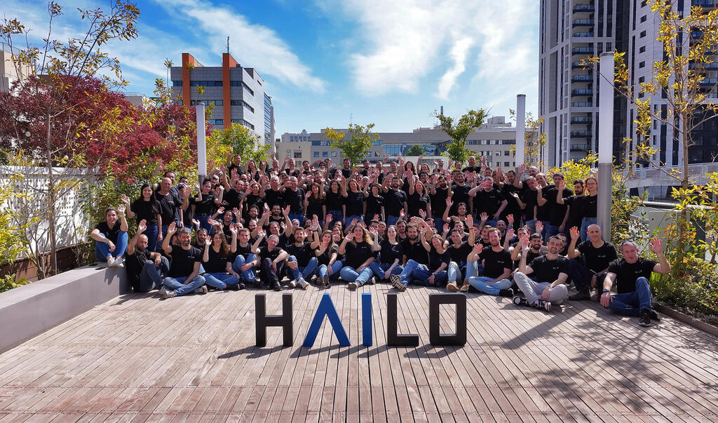 צוות חברת Hailo