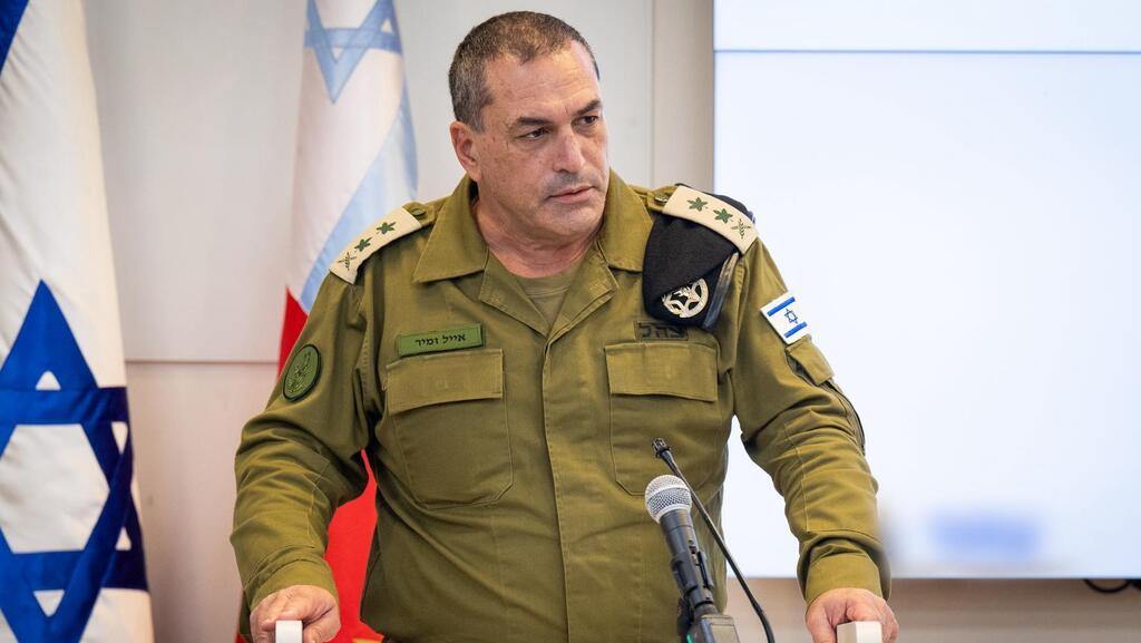 הערכת מצב רב-זירתית בראשות הרמטכ"ל