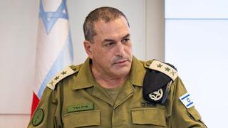 הערכת מצב רב-זירתית בראשות הרמטכ"ל