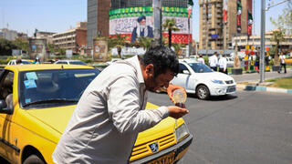 המשבר הגדול ביותר שמאיים על האיראנים