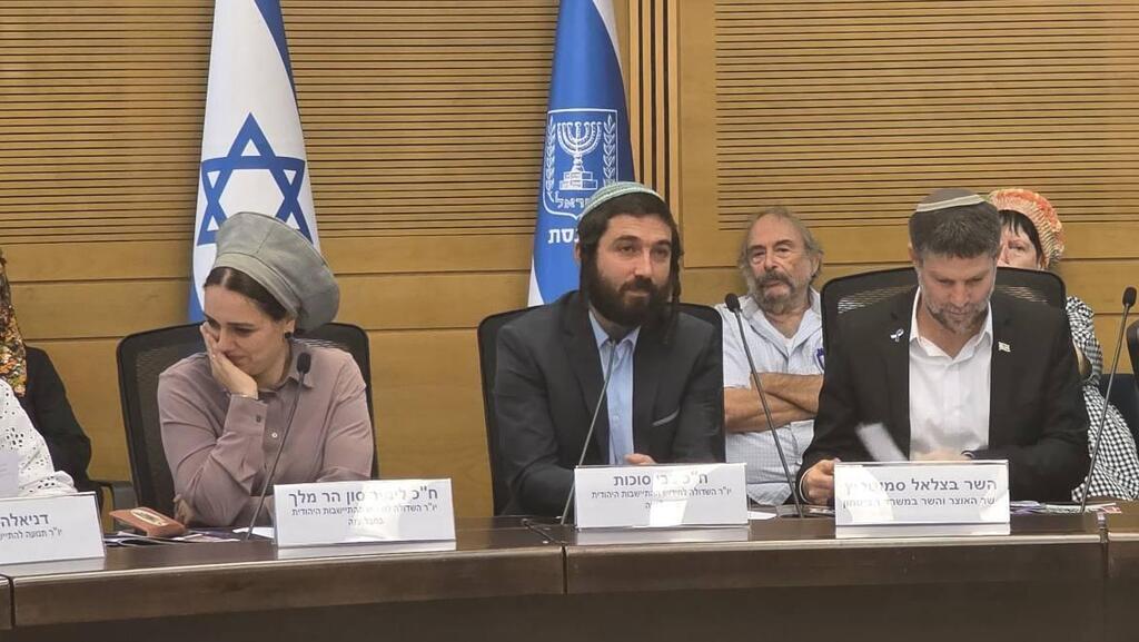  ישיבת השדולה לחידוש ההתיישבות היהודית בחבל עזה