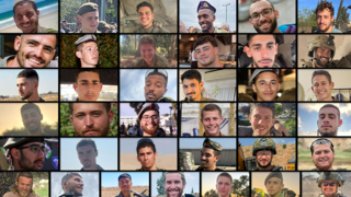 חיילים נופלים חללים מבצע מרכבות גדעון רצועת עזה חלל נופל לוחמים