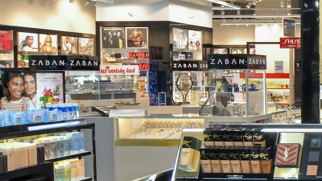 В "Машбире" Отдел косметики в "Машбире"