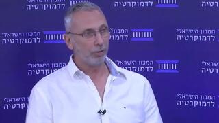 1.7 מיליון ש': תביעת הענק של אשד נגד דובר המשטרה