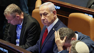 ראש הממשלה ביבי בנימין נתניהו במליאת הכנסת