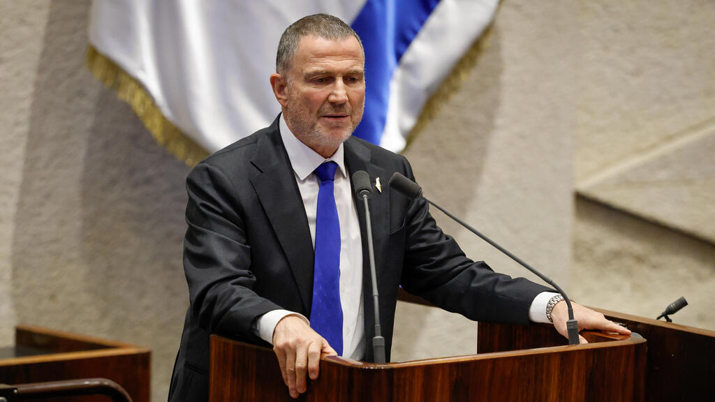 יולי אדלשטיין במליאת הכנסת