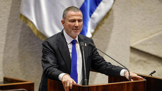 יולי אדלשטיין במליאת הכנסת